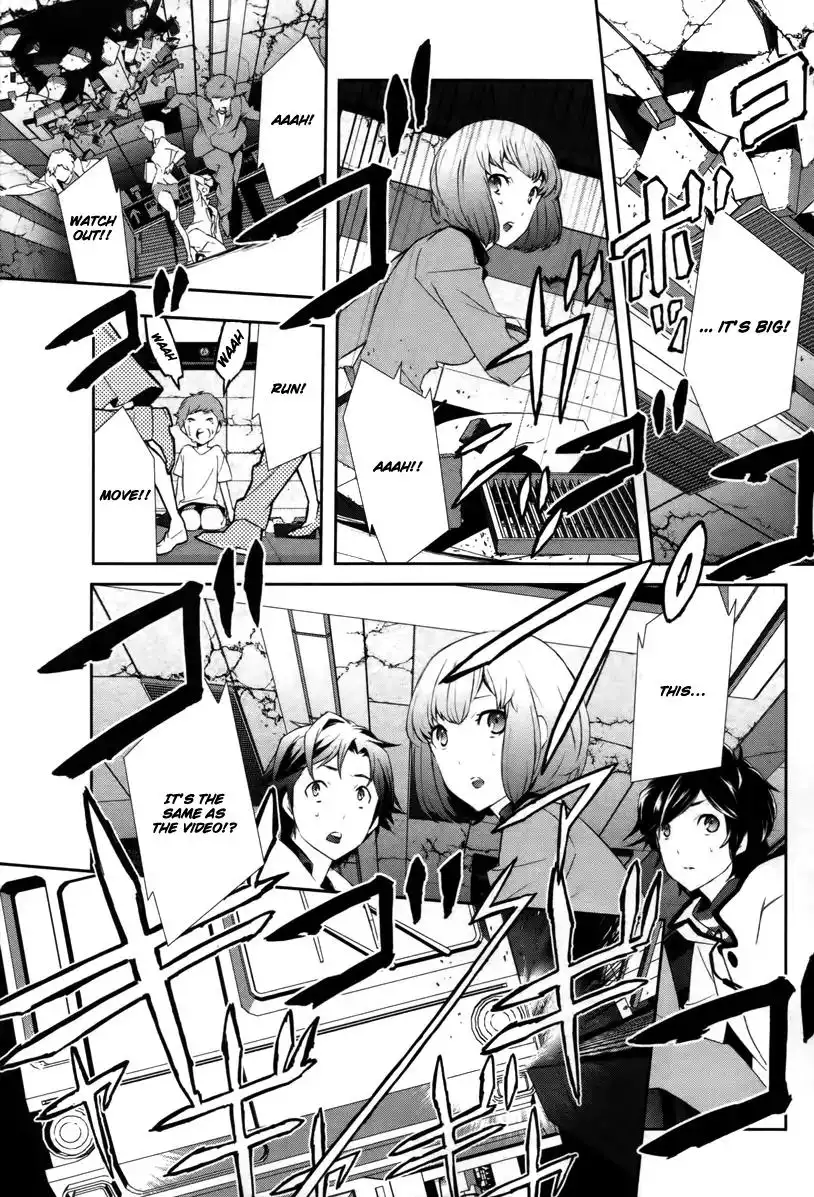 Devil Survivor 2 - Show Your Free Will Chapter 1 18